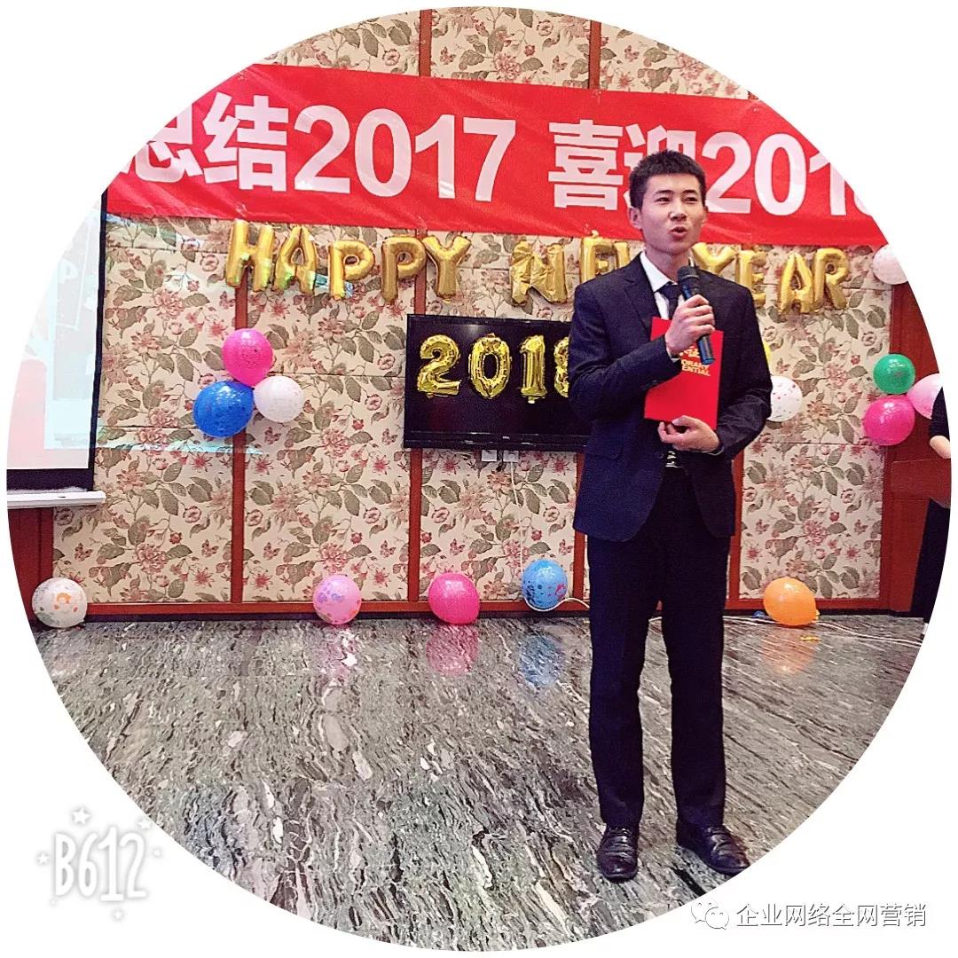 天津百度点击不收费