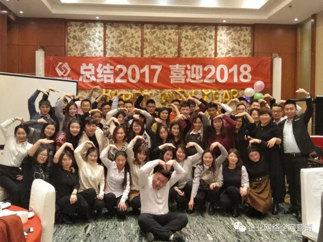 天津百度点击不收费