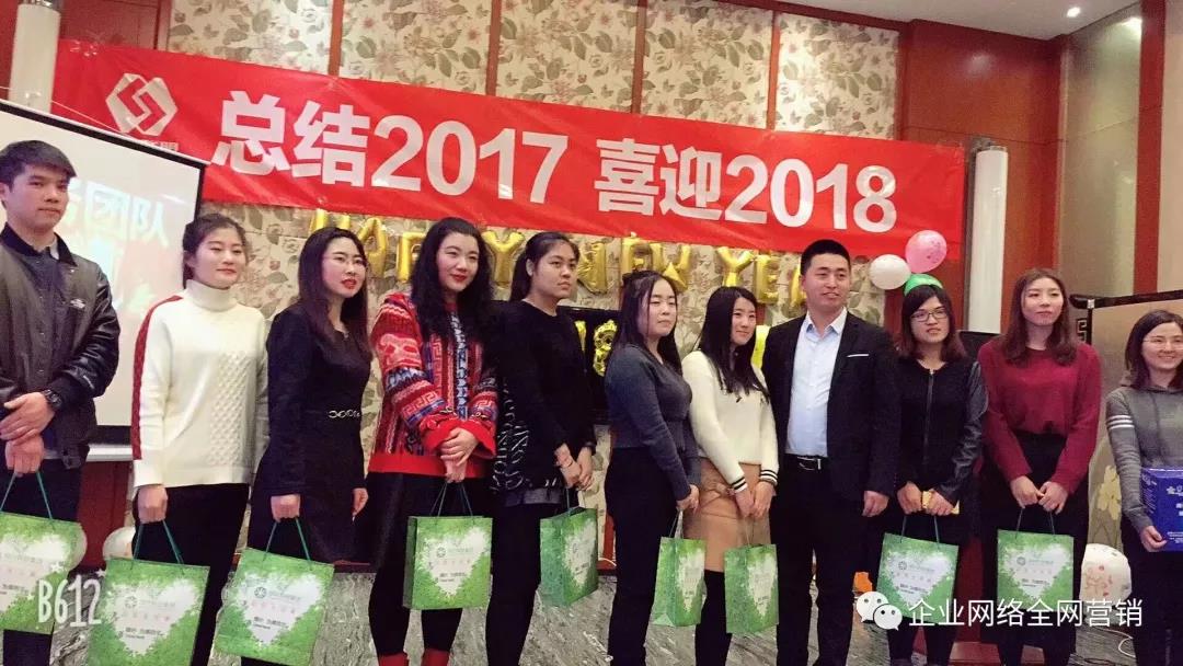 天津百度点击不收费